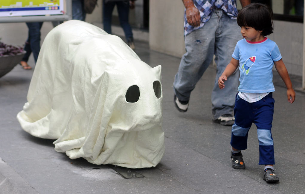 Fantasma