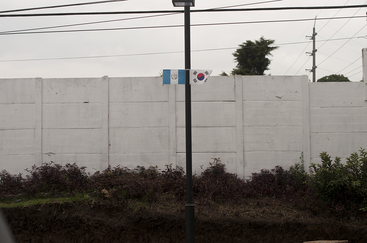 Corea en Guatemala