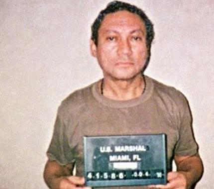 483x350_20111211_manuel_noriega_ficha_efe