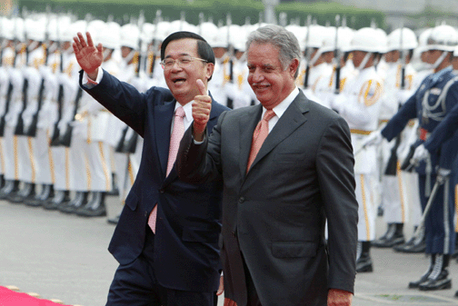 EEUU: Taiwán sobornó a políticos y militares