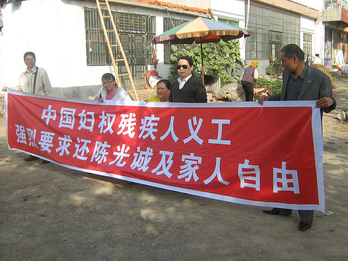 activistachino