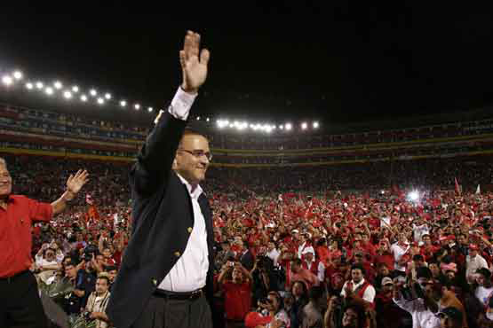 FMLN y Funes, de lejos