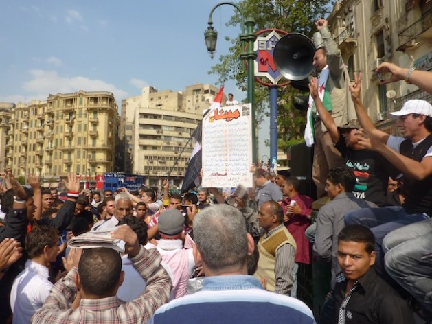 En Morsi desconfiamos