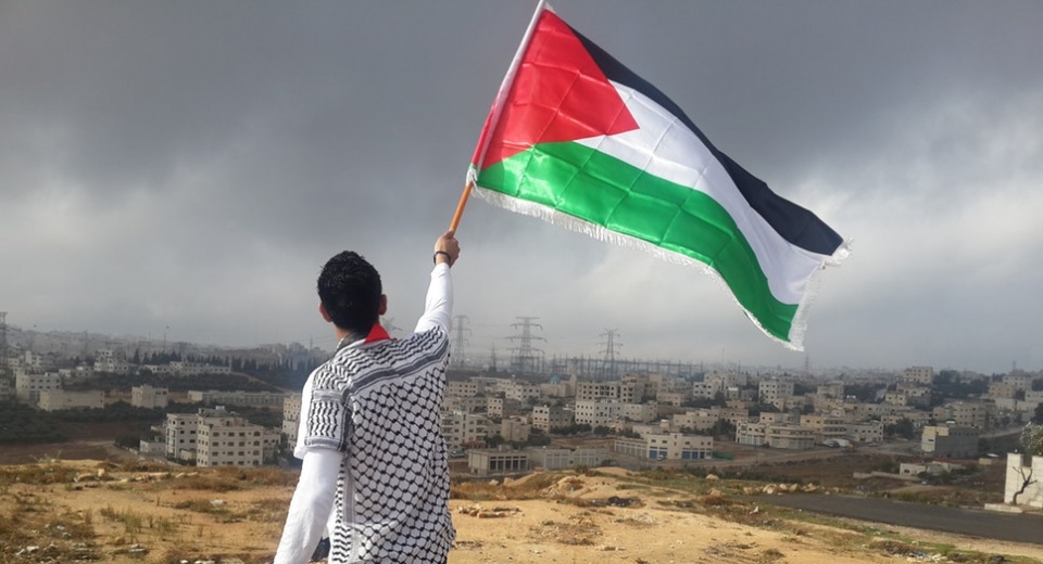 Palestina libre