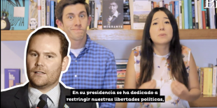 La comisión anti Cicig explicada