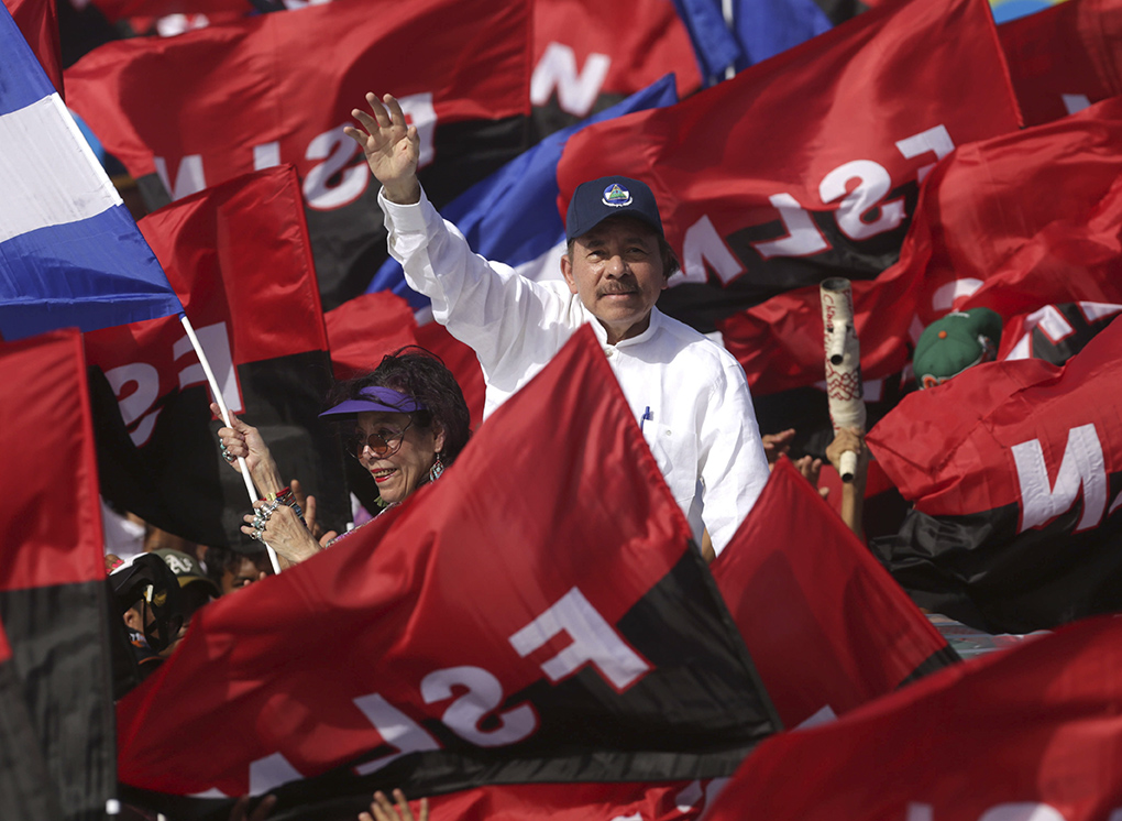Confiscación de universidades en Nicaragua es «la más dañina y más grande» hecha por Daniel Ortega