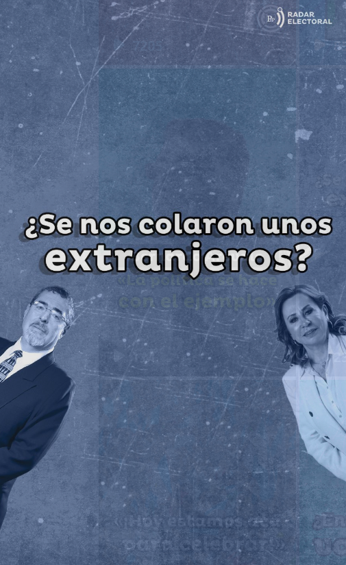 ¿Se nos colaron unos extranjeros?